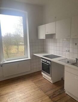 Attraktive sanierte 2-Zimmer-Altbauwohnung im Reiherstiegviertel am Hafenrand - Hamburg