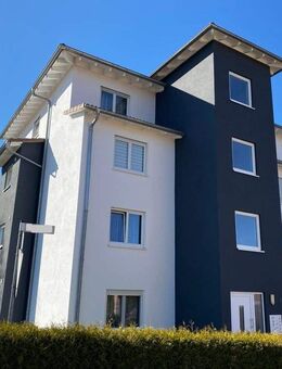Hier wartet Ihre Kapitalanlage! Gut vermietetes und gepflegtes Mehrfamilienhaus mit 7 Wohneinheiten - Rottweil