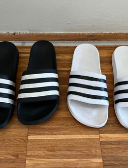 adidas Shower Adilette, Strand- und Badeschuhe für Kinder - München