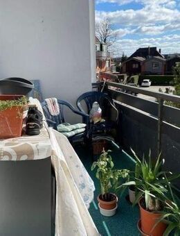 Attraktive Eigentumswohnung in zentraler Lage – ideal für Anleger - Seevetal