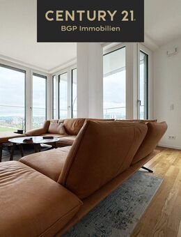 Praedium: Premium-Living mit Blick über den Europagarten - Frankfurt (Main)