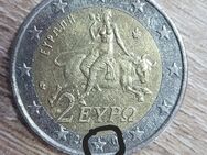 2 Euro Münze Griechenland Europa 2002(mit S im Stern) - Augustusburg