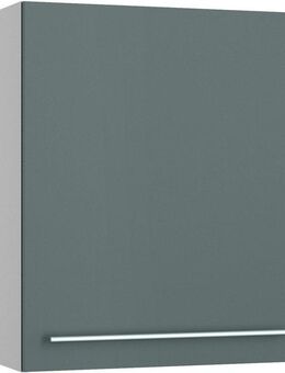 KOCHSTATION Hängeschrank KS-Bern2 Breite 60 cm, 1 Tür, 2 Einlegeböden