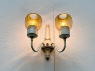 Mid Century Hans Agne Jakobsson T526 Wall Lamp Markaryd 60er - Hamburg Hamburg-Nord