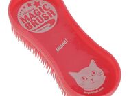Kerbl MagicBrush - L 16,5 x B 6,4 x 3,5 cm