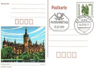 DDR: MiNr. P 109, 18.09.1990, "Bauten und Denkmäler - Schwerin", Ersttagsstempel - Brandenburg (Havel)