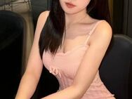 NEU 🌹 sexy EMI aus KOREA🌹 25 J. 🌹 - Neumünster