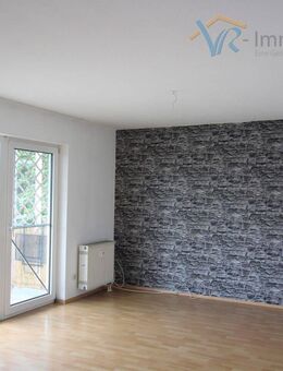 Schicke Eigentumswohnung in zentraler Lage von Rüsselsheim - Rüsselsheim