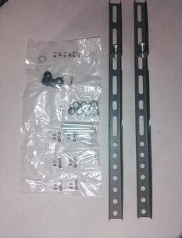 Zweitfernseher an die Wand hängen ? - Gemmingen