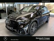 Mercedes EQE, 300 AMG Hyper AIRM Burm Distron, Jahr 2023 - Rheda-Wiedenbrück