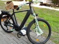 Cube Kathmandu Hybrid One 800 (2025) – Bosch PowerTube 800Wh - Duisburg