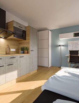 INVESTIEREN SIE IN EIN STUDENTEN-APARTMENT AM WÖHRDER SEE! - Nürnberg