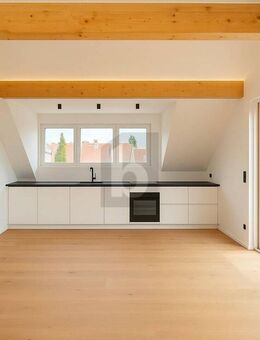 NEUBAU-WOHNTRAUM MIT HOCHWERTIGER-AUSSTATTUNG - Mannheim