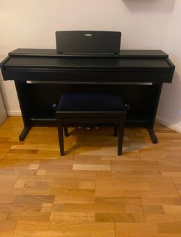 Neuwertiges Klavier zu verkaufen - Frankfurt (Main)