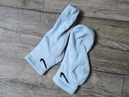 Getragene Nike Socken - Freiburg (Breisgau)