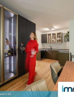 3-Zimmer-Erdgeschosswohnung in Bonn-Ippendorf - Modernster Komfort, erstklassige Ausstattung - Bonn