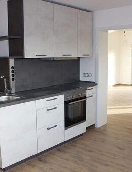 Wohngemeinschaft! 2,5-Zimmer-Wohnung in Deggendorf zu vermieten - Deggendorf