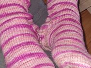 Getragene Socken Kuschelsocken - Siegen (Universitätsstadt)