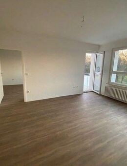 Hier wird Entspannung groß geschrieben: Weißes Tageslichtbad + Balkon - Essen