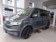 VW Multivan Highline 2.0 TDI STANDHZG+LEDER+LED - Hamburg