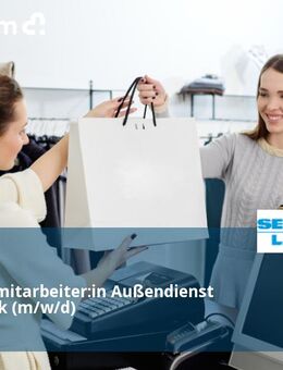 Vertriebsmitarbeiter:in Außendienst Tortechnik (m/w/d) - Stuttgart