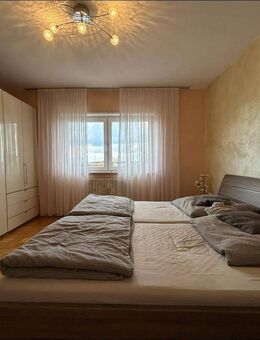 3 ZKB inkl. Möbel nähe Bahnhof, schönem Balkon, auch als WG nutzbar - Ludwigshafen (Rhein)