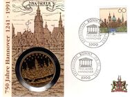 BRD: MiNr. 1491, 08.01.1991, "750 Jahre Hannover", Numisbrief, SS - Brandenburg (Havel)