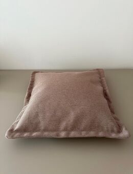 CUSHIVA – DAS DESIGN-DEKOKISSEN FÜR MODERNE WOHNRÄUME €30,00 EUR - Hamburg Hamburg-Nord