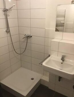 Nur für Rentner!!! Lust auf Veränderung: tolle 2-Zimmer-Wohnung - Kiel