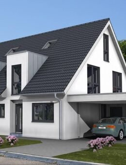 Neubau Doppelhaushälften, teilunterkellert, inkl. Grundstück ZENTRAL in LINTORF *KfW 40* - Ratingen