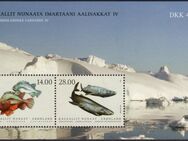 Grönland: MiNr. 876 - 877 Bl. 99, 22.02.2021, "NORDEN: Nordische Fische (IV)", Block, postfrisch - Brandenburg (Havel)