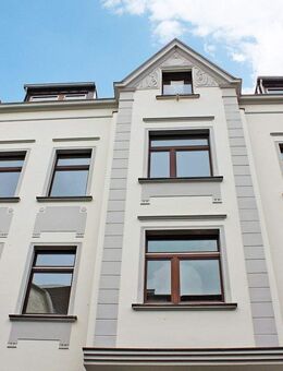 DÜSSELDORF-Bilk: "180m² privatgarten im jugendstil im B18." - Düsseldorf