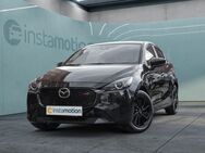 Mazda 2, Homura e-SKYA G, Jahr 2024 - München