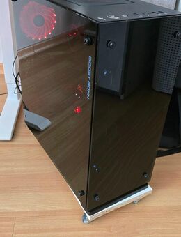Gaming-PC - I9 9900k - RTX 2070 - Mülheim (Ruhr)
