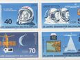 DDR-Briefmarken-25 Jahre bemanter Weltraumflug 1986 (1)  [393] in 20095