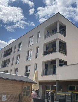 Altersgerechtes Wohnkonzept - 2 Raum Wohnung am Drosselberg mit Balkon und Fahrstuhl - Erfurt