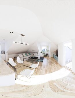 Exklusives Wohnen in Bestlage mit Komfort und Stil! Neubau mit Aufzug, Forstweg 33A, Jena-Süd - Jena
