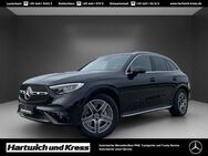 Mercedes GLC 220, d AMG Line EasyPack Trittbretter, Jahr 2023 - Lauterbach (Hessen)