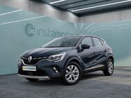 Renault Captur, INTENS TCe 140, Jahr 2021 - München