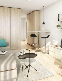 Komplett möbliertes 1-Zi.-Apartment im "Turm" eines eleganten Apartmenthauses! - Augsburg