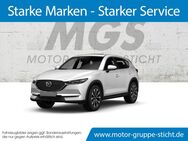 Mazda CX-5, Ad vantage # #, Jahr 2023 - Wunsiedel