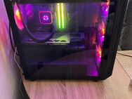 Gutes Gaming Setup | PC/Monitore/Maus&Tastatur/Headset - Ilsede