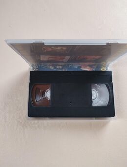 Retro VHS Videokassette - BraveHeart - Suhl