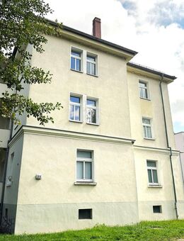 ruhige Lage I 2-Zimmer-Wohnung I Tageslichtbad mit Wanne I Balkon I Einbauküche - Leipzig