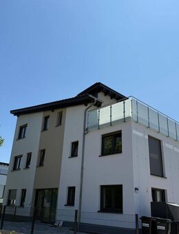 Neubau-mit Wohlfühlgarantie 3-Zimmer-Wohnung in Offenbach Bieber - Offenbach (Main)