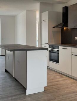 Exklusive 3,5 Zimmer-Wohnung, mit EBK, Balkonen, zentral in Offenbach, ab sofort verfügbar - Offenbach (Main)