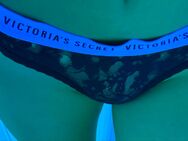 Victorias Secret spitzen Tanga Höschen Schwarz - Aschaffenburg