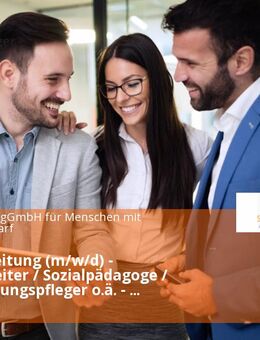 Co-Heimleitung (m/w/d) - Sozialarbeiter / Sozialpädagoge / Heilerziehungspfleger o.ä. - Teilzeit - Görwihl