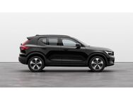 Volvo XC40 B3 Benzin Plus Dark Leder LED Standh. - Aachen