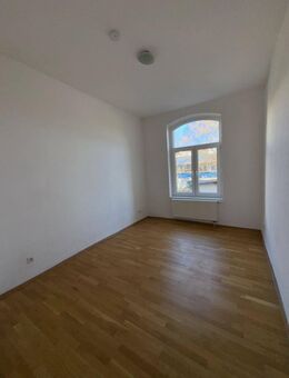 Gemütliche 2-Zimmer-Wohnung in Kassel – Perfekt für Berufstätige oder Studierende! - Kassel